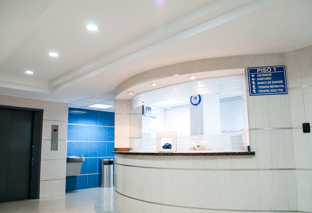 Comfort Consultation Lounge